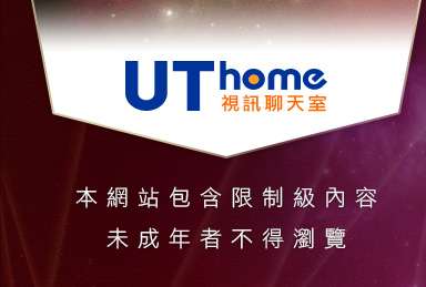 台灣辣妹自拍俱樂部本網站包含限制級內容，未成年不得瀏覽